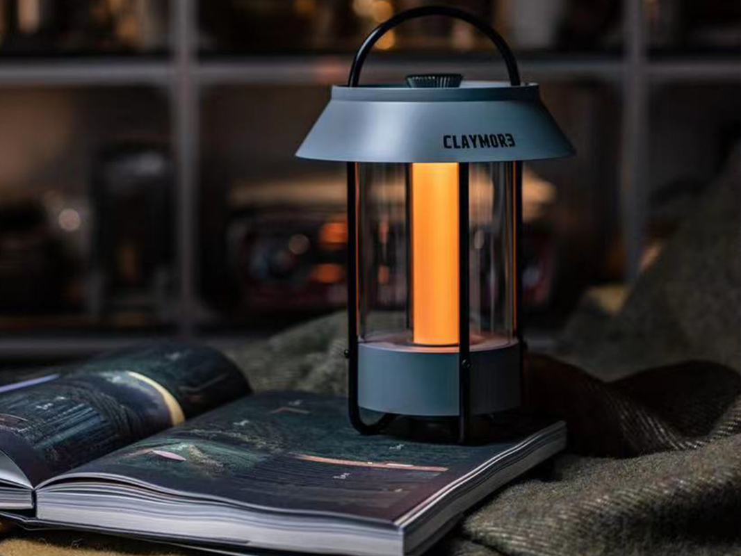 CLAYMORE LAMP Selene